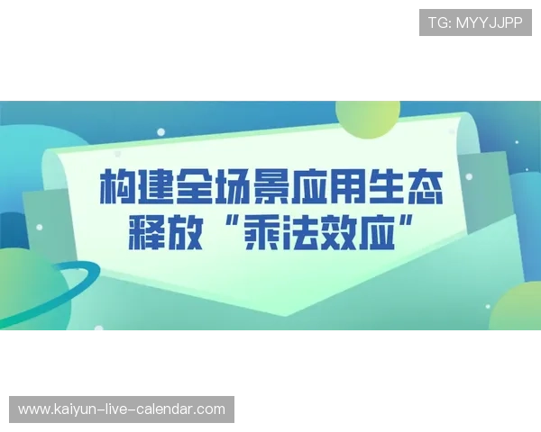 外围玩球彩票与数字高频玩法避坑指南防骗提现快