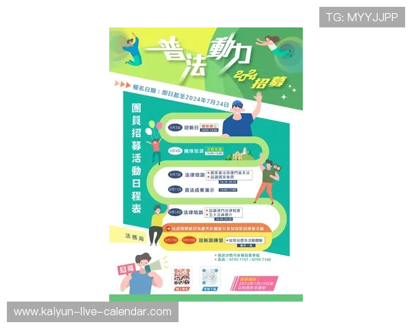 澳门盘怎么看波胆品牌入口下载评测防骗避坑指南