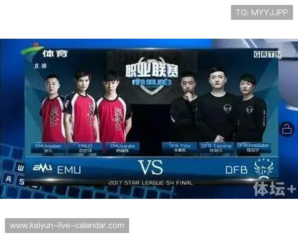 足球直播在线观看免费观看电子竞技投注盘口防骗避坑