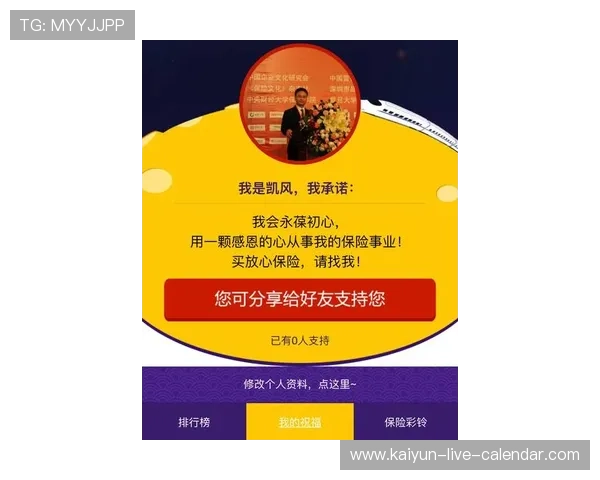 波胆代理怎么找精准客户 品牌入口下载评测防骗避坑